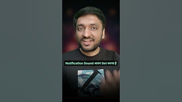 WhatsApp New Update | WhatsApp Notification Update | Customize | Notification | #whatsappupdate #tip