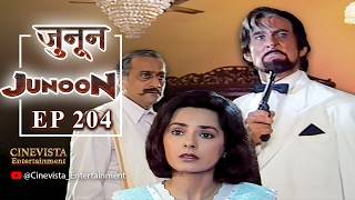 Junoon Full Episode 204 Wajahad Ka Ye Plan Successful Hoga? Tv Show Tv Series Hindi Show