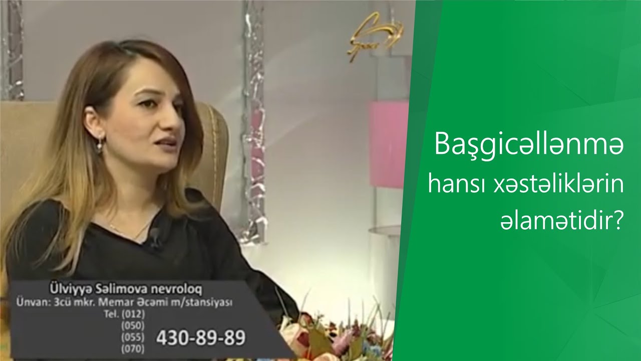 Başgicəllənmənin səbəbləri. Başgicəllənmə hansı xəstəliklərin əlamətidir?