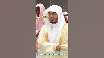 تلاوة فضيلة الشيخ أ.د. ⁧‫#ياسر_الدوسري‬⁩ من صلاة الفجر 9 صفر 1447هـ.