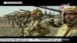 مرحبا بالجيش HD .. انتاج قناة اليمن اليوم 2017