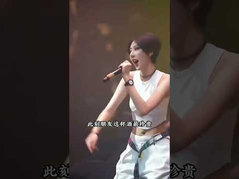 朋友的酒 DJ REMIX BY陈欣怡