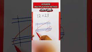 Japanese Multiplication Method! #study #learnmathfast #learning #mathematics #math #mathpuzzles