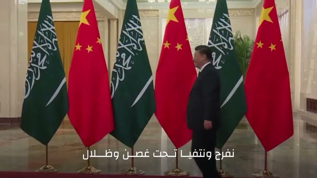 ‏عيد الدار 🇸🇦 ، اهداء من خالد عبدالله لعبدالعزيز بغلف و مساحة الوطن
