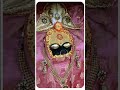 #nainadevi #maa #chintapurni #maa #Kangra #maa #jawalamata