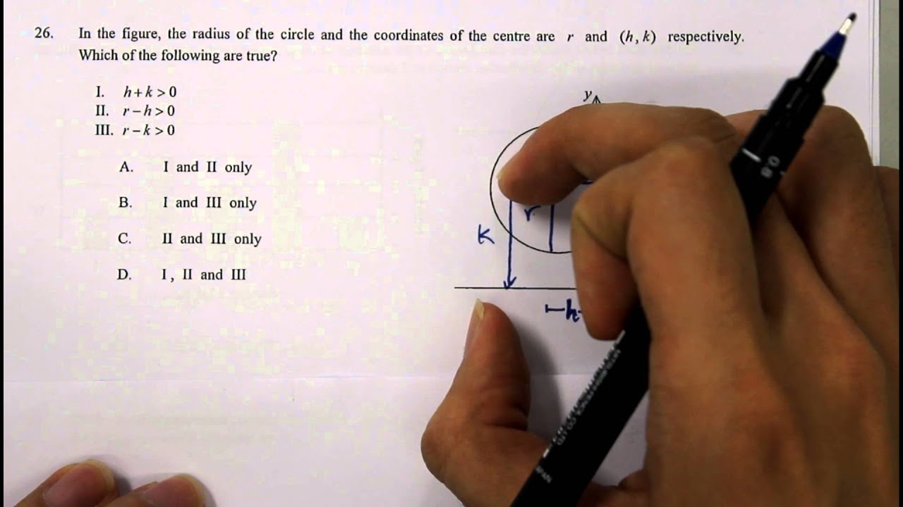 HKDSE 2012 Maths Paper II Q26 YouTube Hkdse 2012 maths paper ii q26 youtube