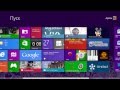 Краткий обзор Windows 8