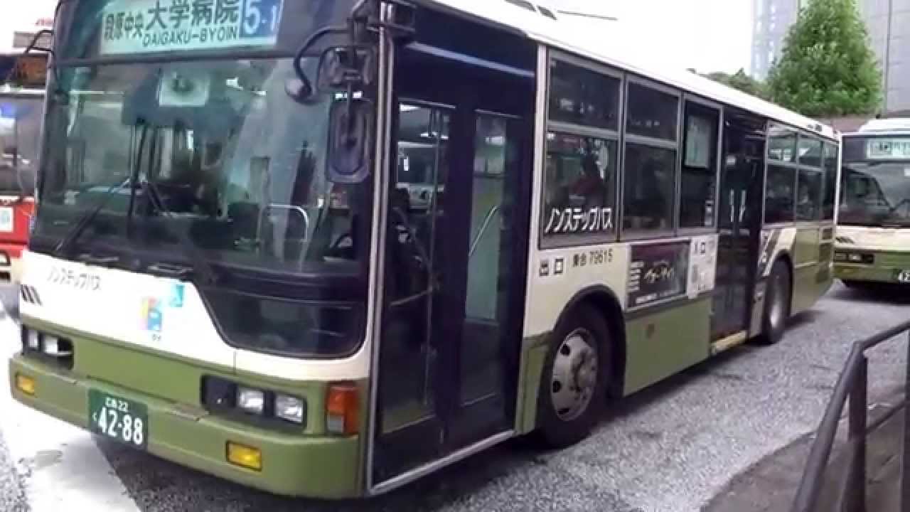 広島駅 エアロスターノンステップバス3台連続発車 Youtube
