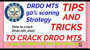 How To Crack DRDO MTS Exam in 30 days Preparation | Biggest Strategy In Hindi | 100 % Selection ||