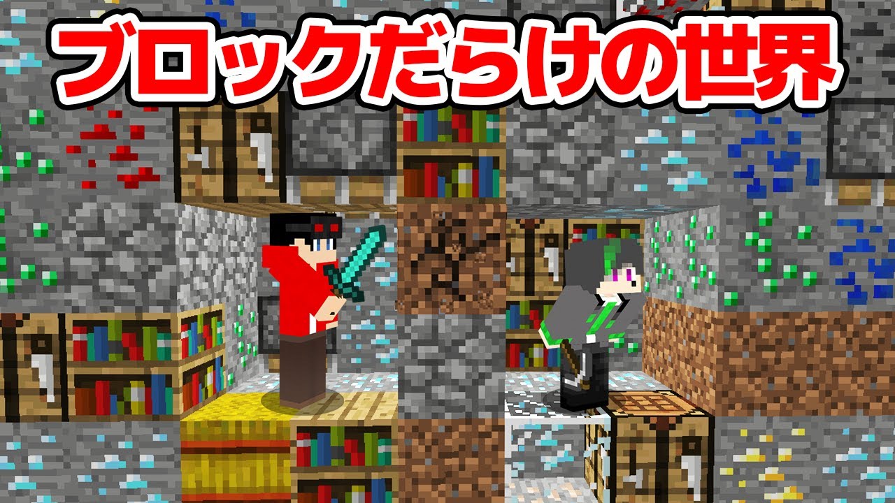 搜索マイクラ実況相关的youtube红人 Youtube网红搜索工具 Noxinfluencer