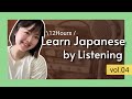 12 HOURS Japanese Listening Practice🎙 | Study, Work & Sleep Compilation