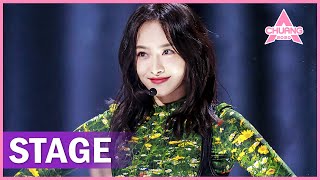 Victoria Song 'Up To Me' | 宋茜唱跳《Up To Me》 | 创造营 CHUANG 2020