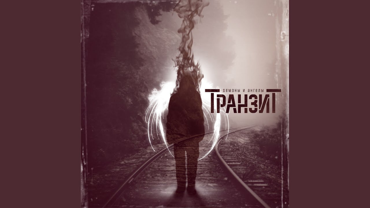 在 YouTube 上观看 2000 баксов (Кавер "Год Змеи") 在 YouTube 上观看 2000 баксов (Кавер "Год Змеи")