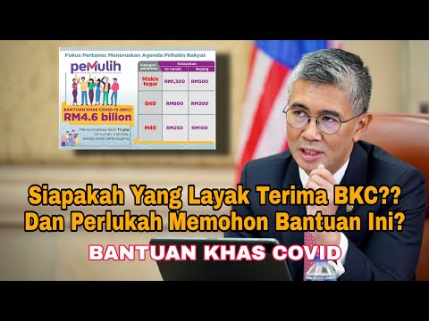 Siapakah Yang Layak Menerima BKC Dan Perlukah Memohon Bantuan Ini?