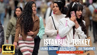 Istanbul Grand Bazaar| Sultan Ahmet Walking tour | Be cautious of fake markets in this bazaar|4KHD by Walking With Habib 1,158 views 1 month ago 47 minutes