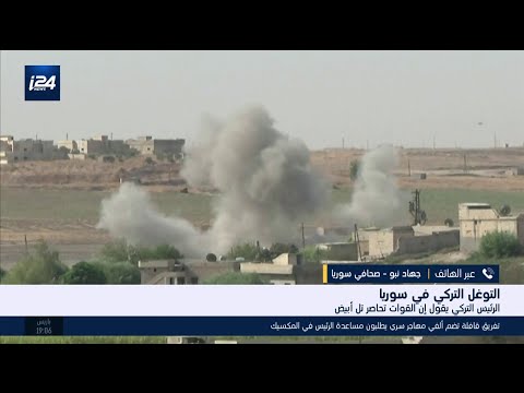 صحافي سوري ادعاءات انقرة عن تقدمها شمال سوريا عارية عن الصحة