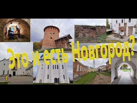 Video: Nool Nižni Novgorodi Elanikele: Teine peatükk