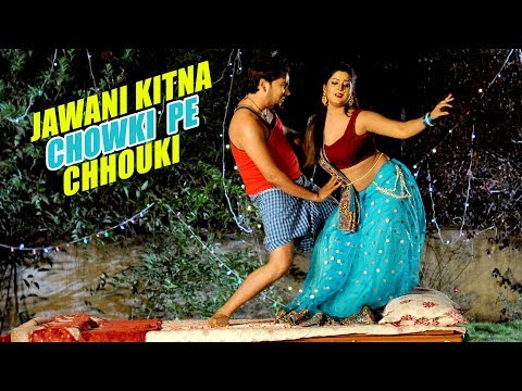 jawani-kitna-chowki-pe-chhouki-|-hd-video-song-2020