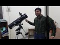 Moon and Saturn through Telescope Urdu/Hindi