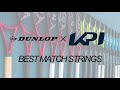 【KPI ベストマッチストリング】Dunlop ダンロップ FX500 テニスラケット硬式