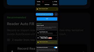 Reader AutoFill In AutoScene Tutorial