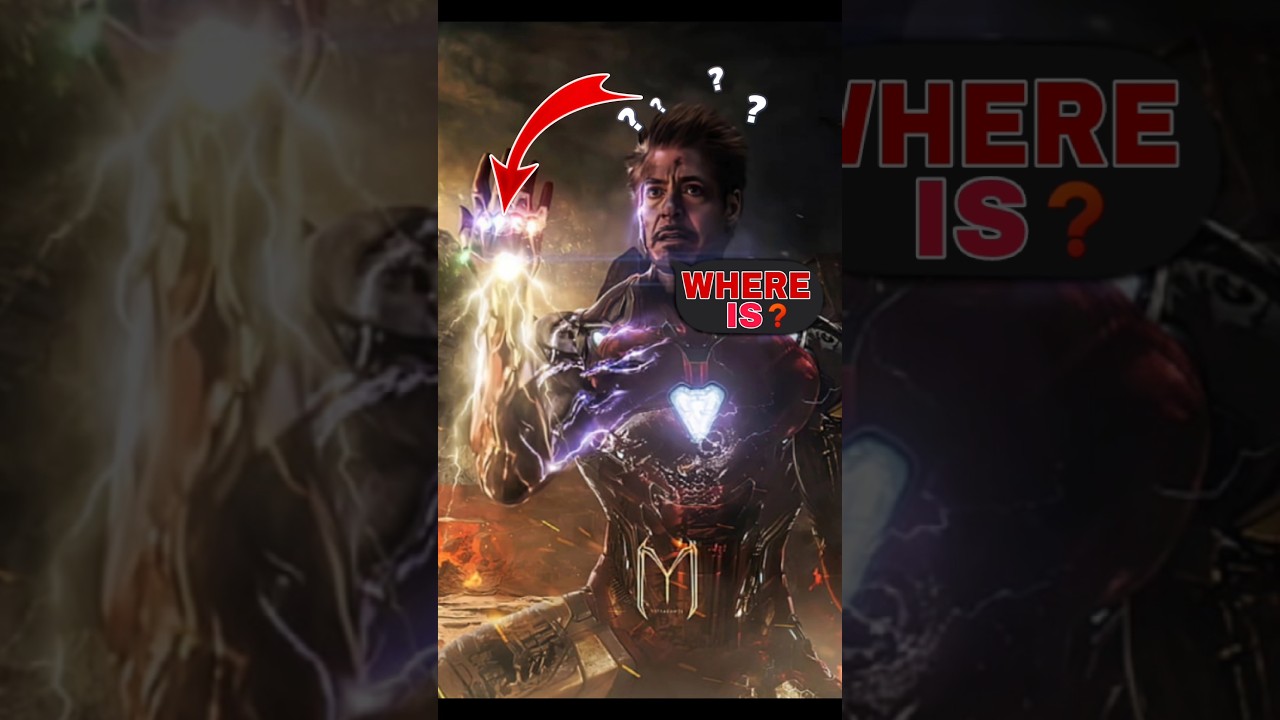 Where is Infinity stone? || 