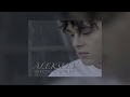 Alekseev - Чувствую Душой (текст)