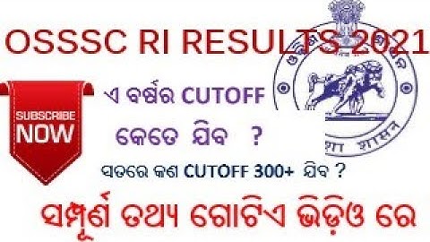 #osssc_ri_cutoff2021 OSSC RI RESULTS//CUT OFF//SELECTION LIST//FULL DETAILS //KNOW MORE