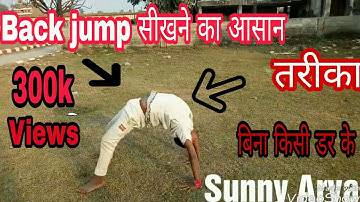 How to learn  Back jump trick     Back Handspring Tutorial Sunny Arya