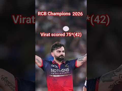 RCB are champions of the tata IPL 2026