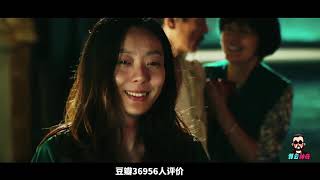 豆瓣超低6.0，周星驰《新喜剧之王》烂片气四溢，植入广告生硬的让人想吐