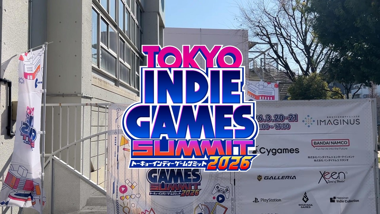 TOKYO INDIE GAMES SUMMIT 2026