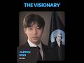 Jaesuh Shin — The Vision Behind IES
