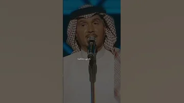 أنورت سودة عسير محمد عبده 