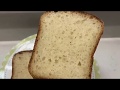 Хлеб без замеса/Белый дрожжевой хлеб/Вкуснейший белый хлеб