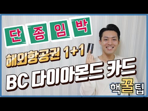 여행자보험추천