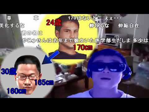 目が覚めたら大物youtubeｒになってた先輩
