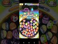 Yo Kai Watch Wibble Wobble Reloaded Gameplay Part Yo Kai Watch Wibble Wobble Reloaded Gameplay Part