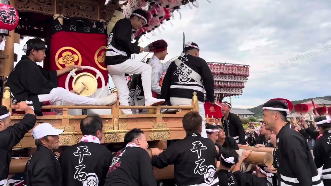 令和7年 平石だんじり サンヨーメディカルパレード