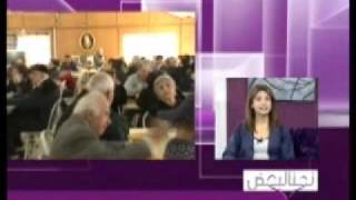 Interview Part 1 On Lbci Nehna La Ba3Ed