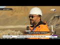 Islam Al Ashqar Operations Manager And Deputy General Manager Of The Sukari Mine Reveals The St 