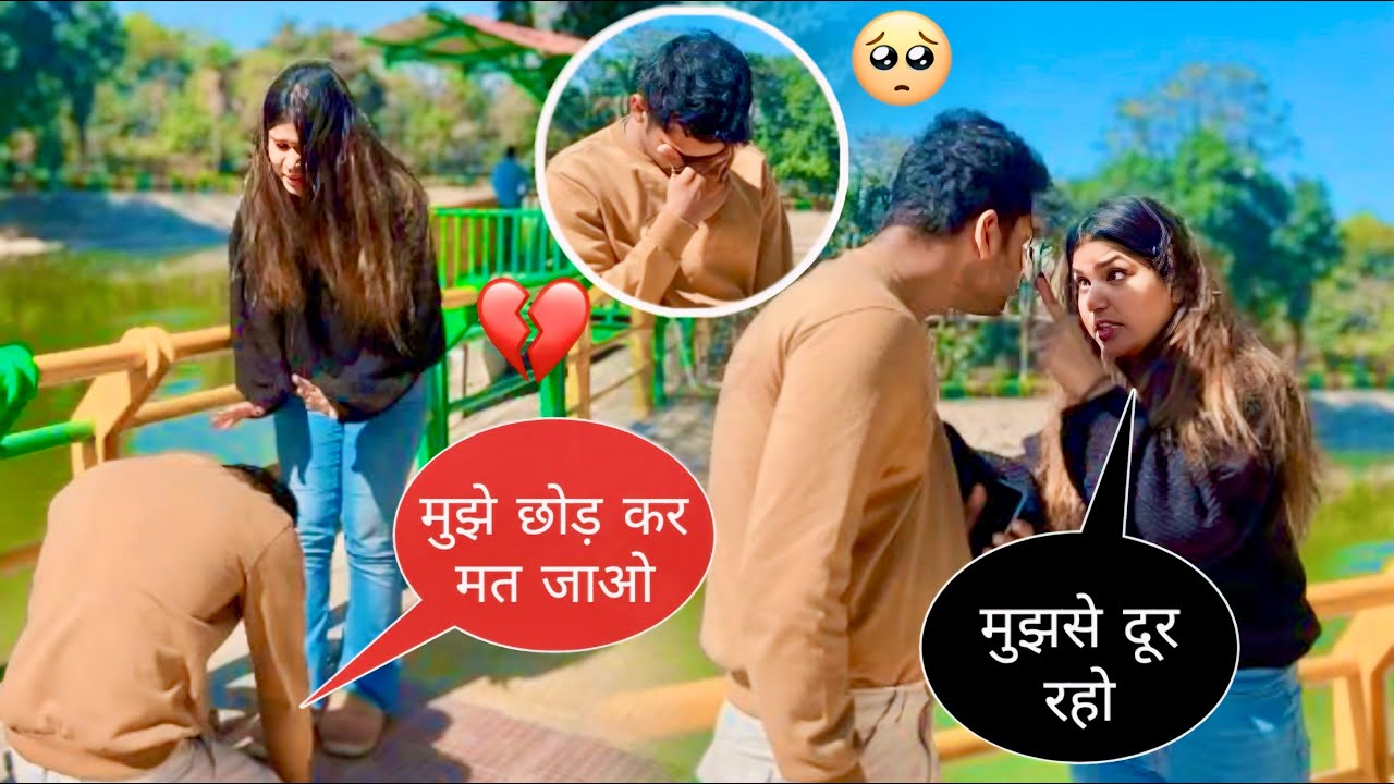 सनम तेरी कसम | Varsha शादी (Marriage) कर रही है🥺|  ये है Proof | @Tnasar