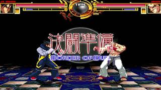 Nick54222 Mugen Jin Kazama Vs Kazuya Mishima