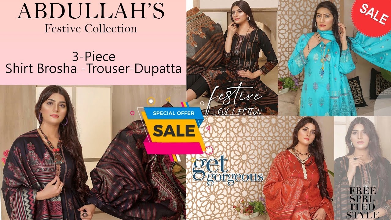 Abdullah's Festive Collection 2021 | 3-Piece | Super Wholesale Price ...