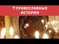 Чудеса Казанской иконы Божией Матери