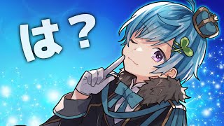 Hey, seriously, don't mess with me, okay? I'll show you how