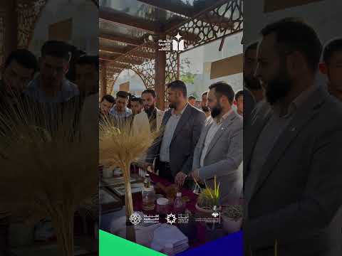 لأن مستقبل الشباب أمانة في أعناقنا زار الأستاذ محمد عبد الرحمن محافظ إدلب ملتقى وجهتك الأكاديمية