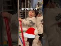 【鏡？】3歳が必死に覚えた歌の歌詞が😂😂😂