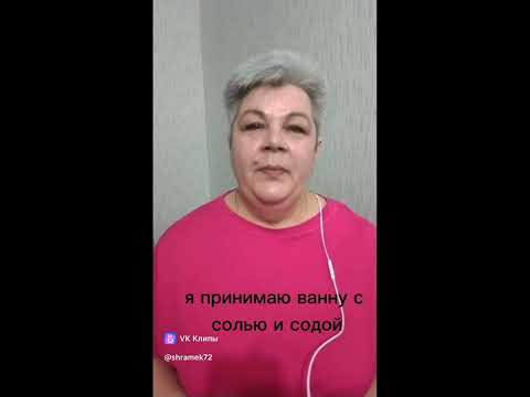 Чем полезна ванна