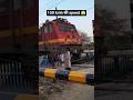 150 kmh की Speed 🚄 😱#trainspeed #railway #train #trainnews #trending #viralreels #newsong #shorts